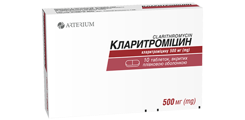 КЛАРИТРОМІЦИН